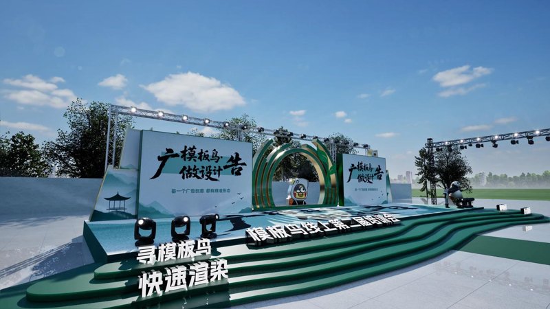 广告设计行业新趋势：创意为王