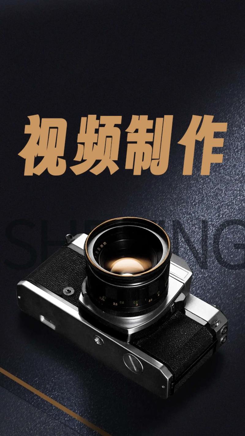 广告制作：新时代下的创意革新