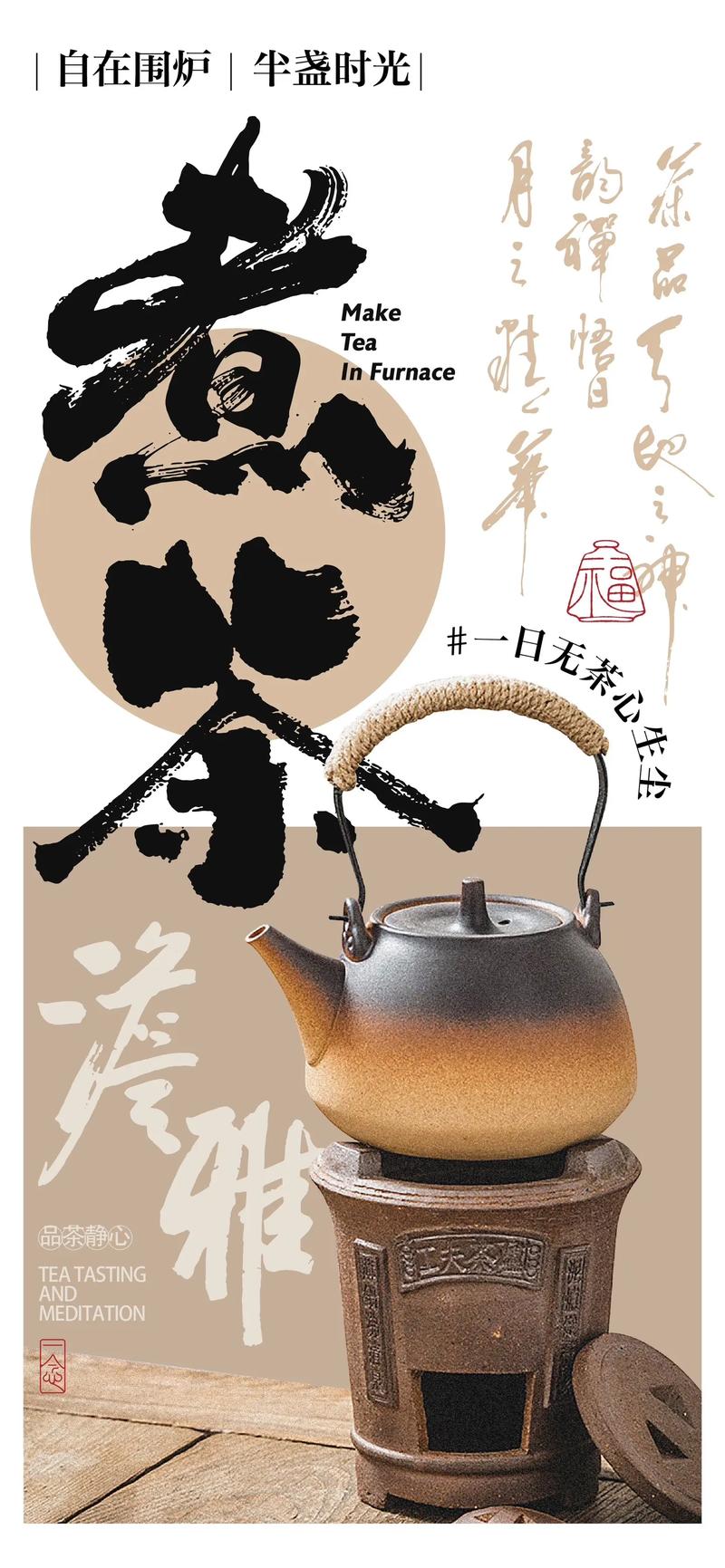 广告设计：引领未来视觉风暴